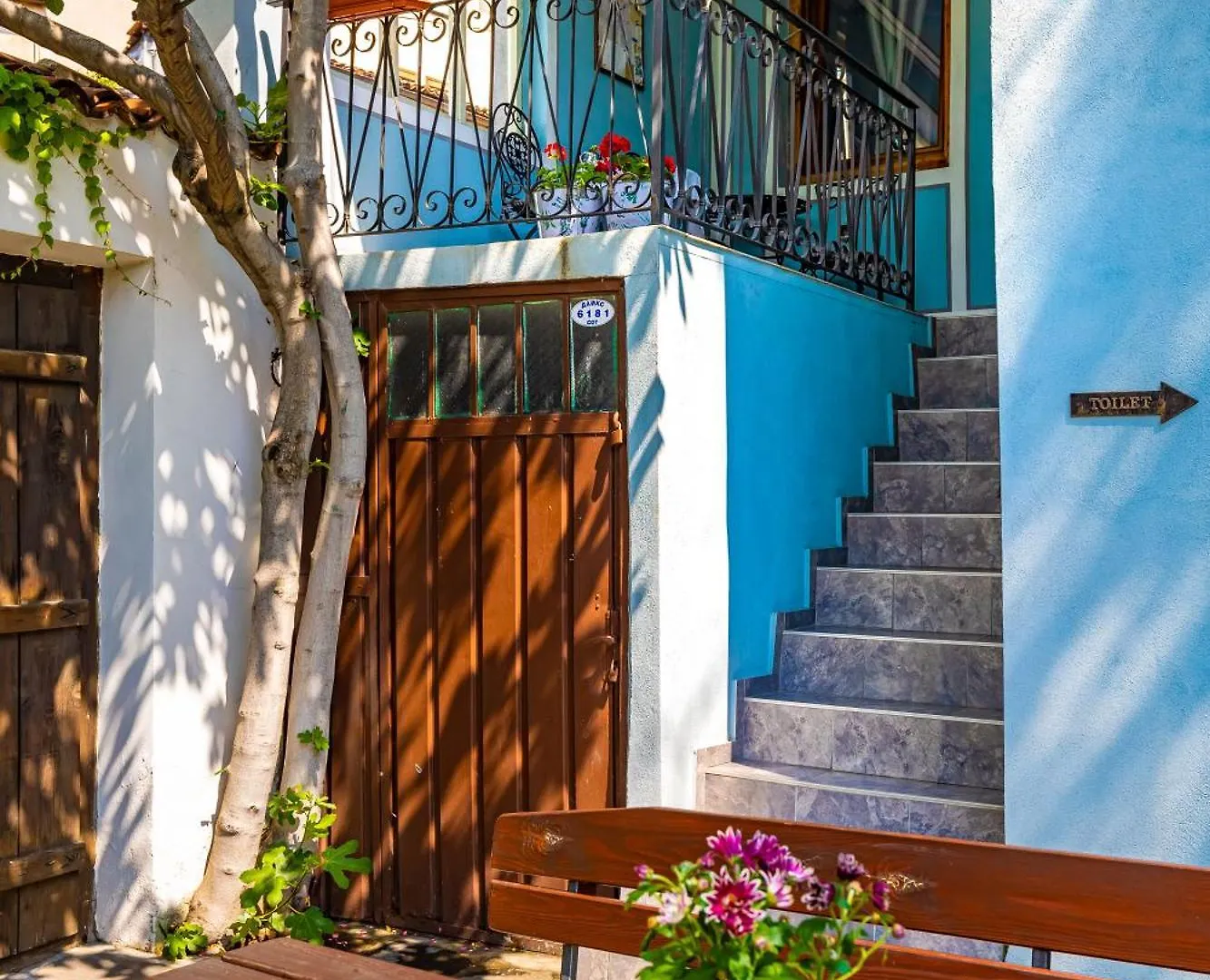 Blacksmith'S House - Old Town Plovdiv Holiday home